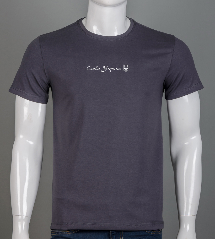Футболка чоловіча Слава Україні! 2312м (Уп.4шт M-XXL), Графіт