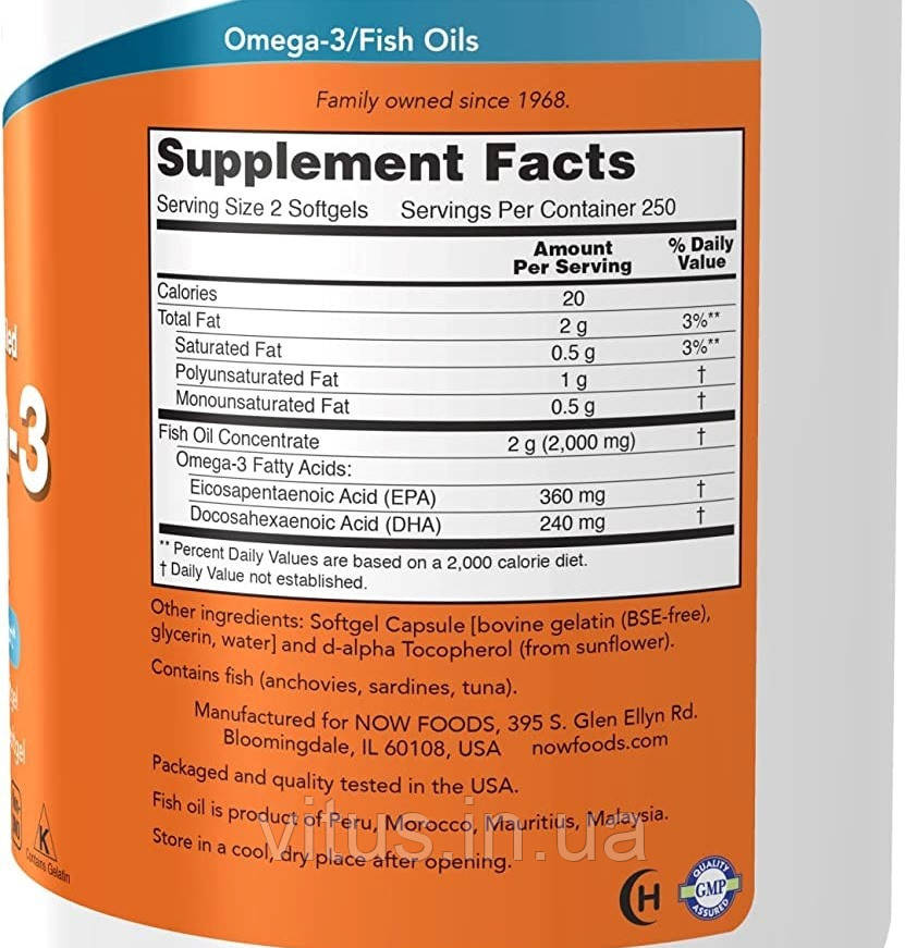 Купить Омега-3 Now Foods, Omega-3, 1000 мг, 500 капсул, цена 1243 ...