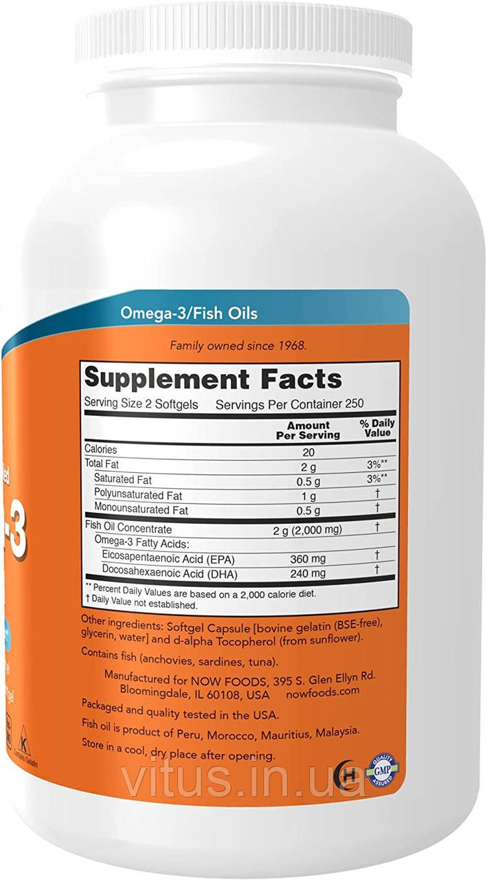 Купить Омега-3 Now Foods, Omega-3, 1000 мг, 500 капсул, цена 1243 ...