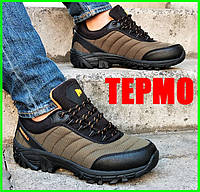 Кроссовки MERRELL ТЕРМО Мужские Хаки Меррелл (размеры: 41,42,43,44,45,46) Видео Обзор