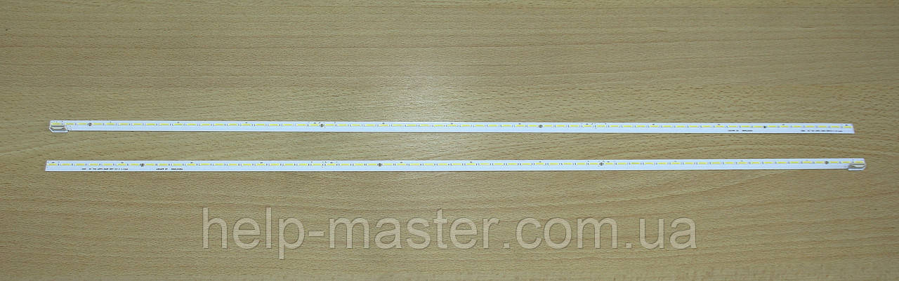 Підсвітка LG 55" V16 ART3 6916L2428A/6916L-2429A