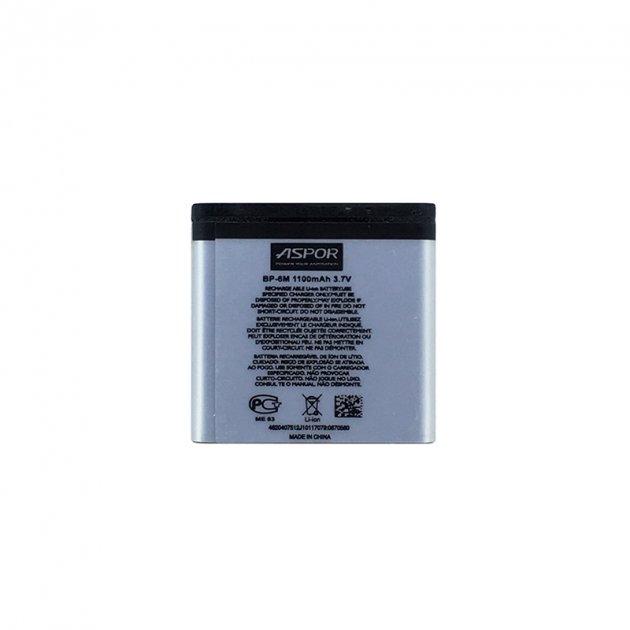 Акумулятор Aspor для Nokia BP-6M (3250XM / 6151/6233/6234 / N73 / N77 / N93)