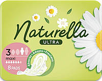 Гигиенические прокладки Naturella Ultra Maxi 8 шт (4015400125099)