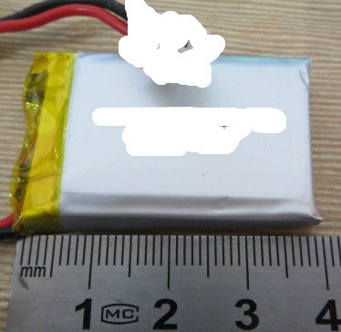 LI-PO 500mAh