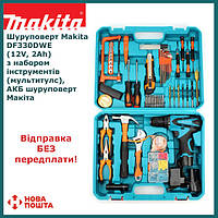 Шуруповерт Makita DF 330 DWE (12V, 2Ah), с набором инструментов в кейсе, Аккумуляторный шуруповерт Макита