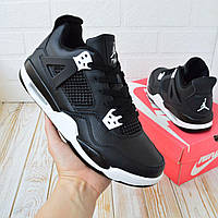 Молодежная мужская обувь Nike Air Jordan Retro 4. Крутые кроссы для парней Найк Аир Джордан 4.