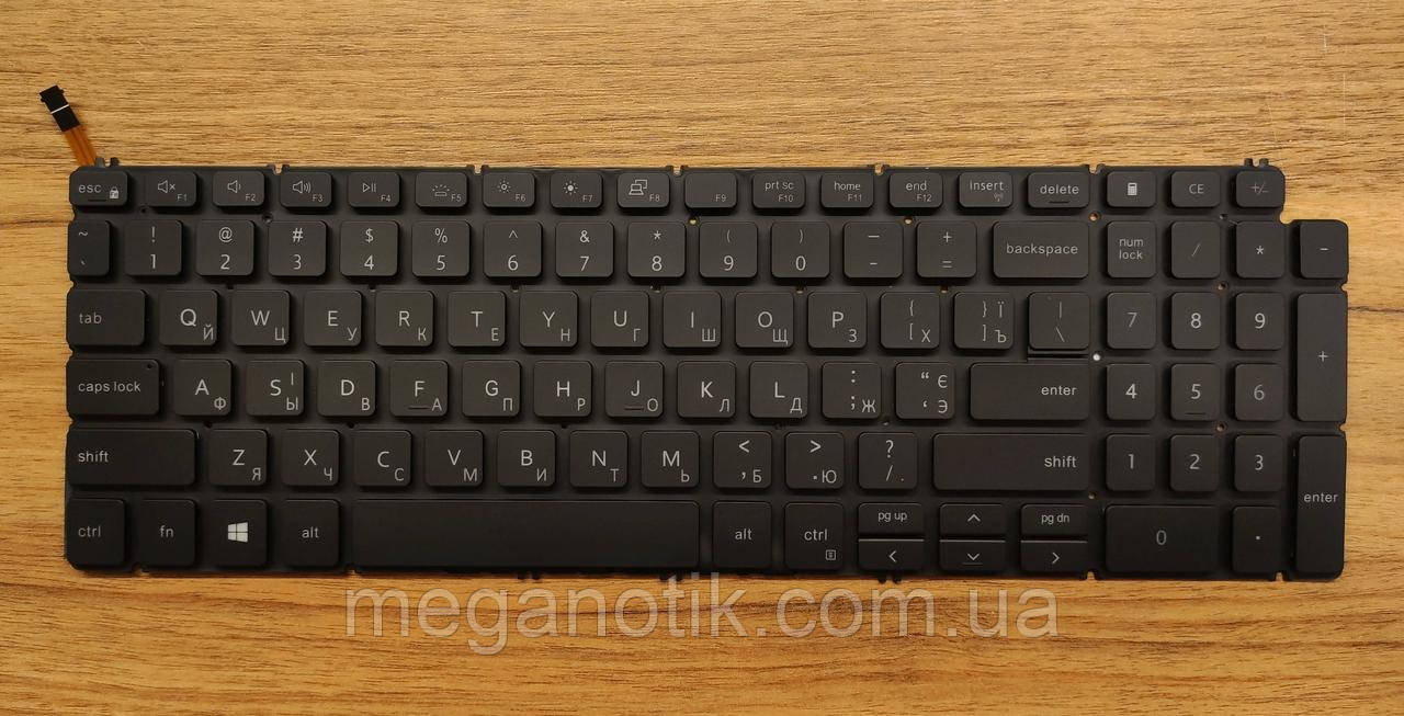 Клавіатура для Dell P88F з підсвіткою, фото 1