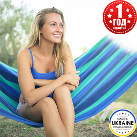 Двомісний літній гамак Mexico XXL зелений 200х150