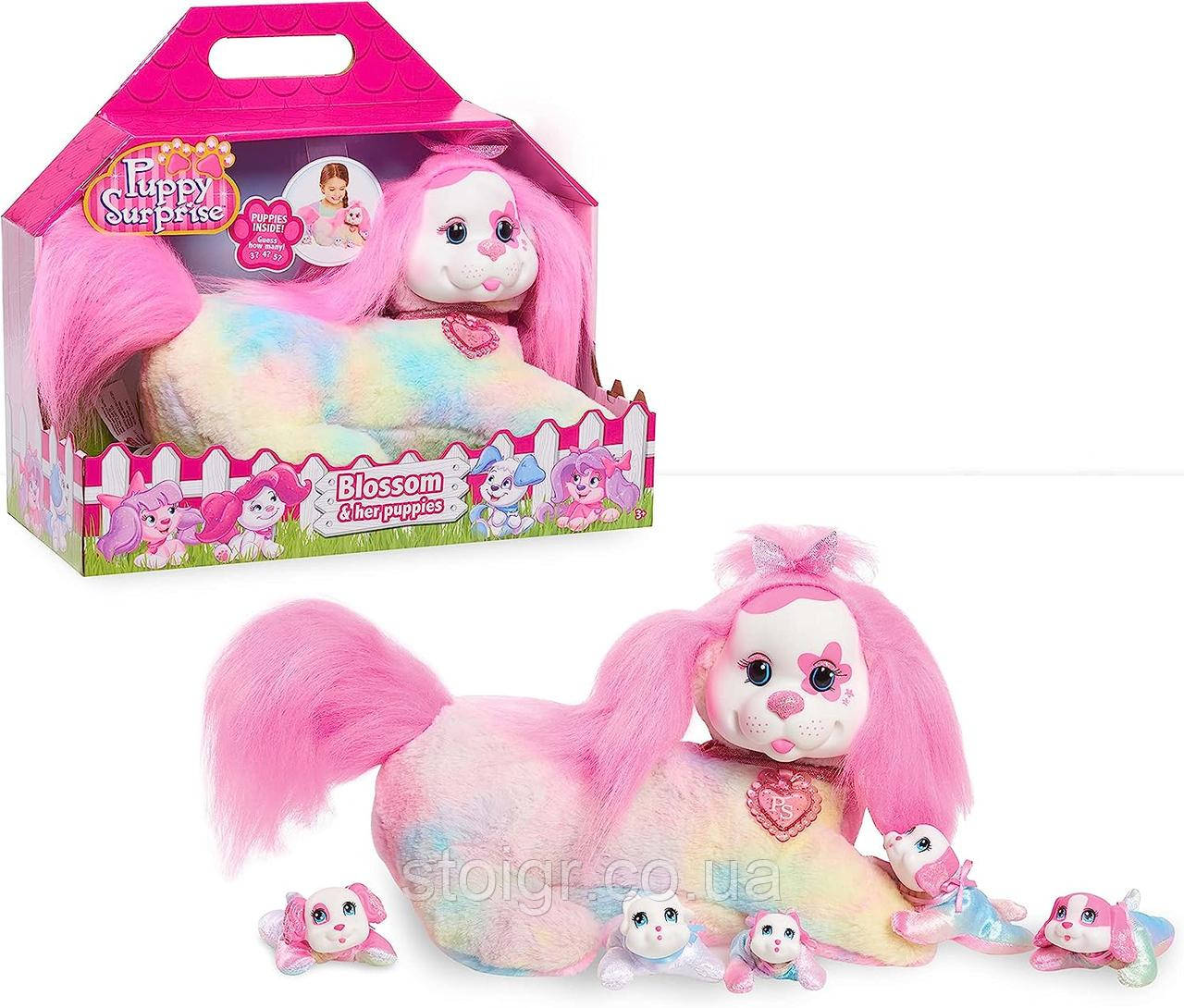 Puppy surprise plush deals