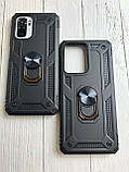 Протиударний чохол для REDMI Note 12 Pro 5G Armor TPU з кільцем чорний, чохол підставка редмі нот 12 про 5 г, фото 3