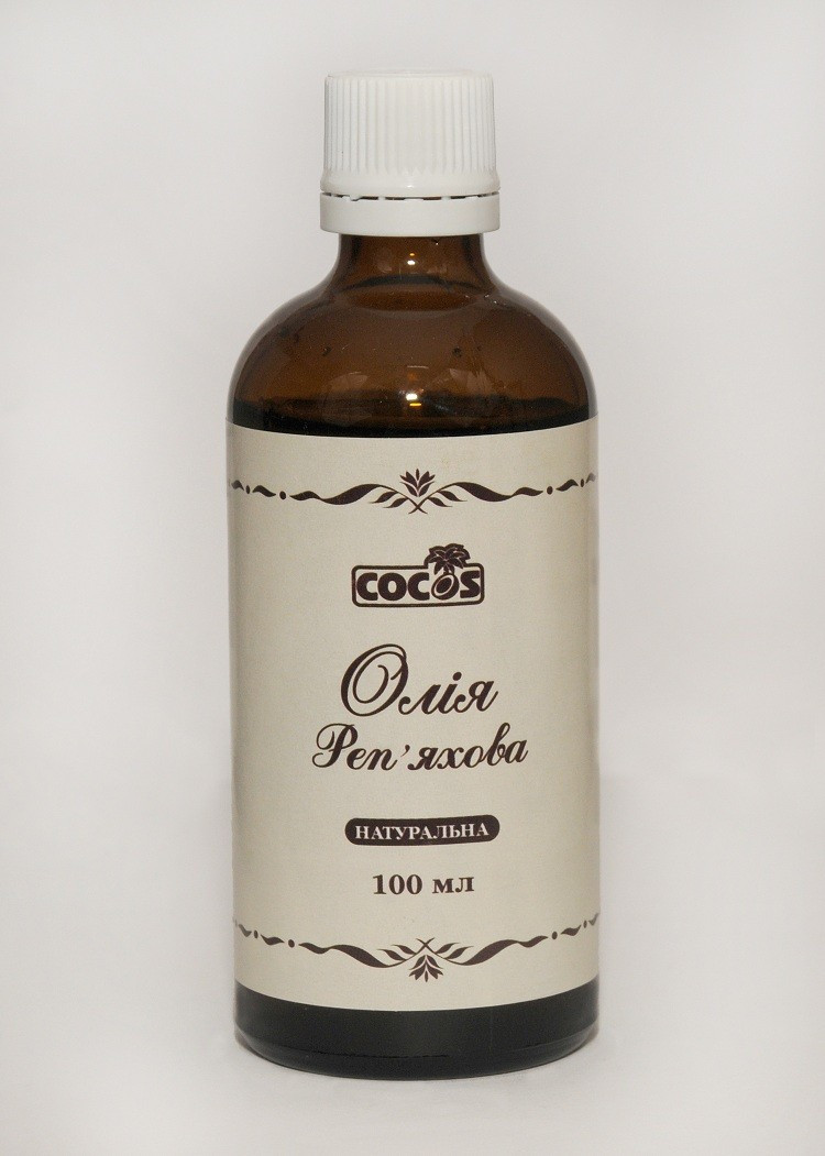 Натуральна реп'яхова олія 100 мл, Олійка для волосся, Олія реп'яхова для блиску волосся, ТМ Cocos