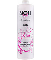 Маска для фарбованого та пошкодженого волосся You Look Professional Color Mask 1000 мл