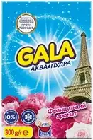 Пральний порошок Gala Автомат в асортименті 300 гр