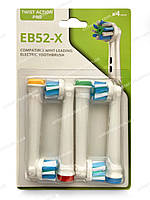 Cross Action EB52-X (4 штуки), насадки для электрической зубной щетки Oral-B