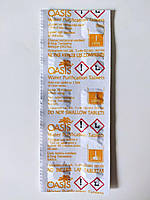 Таблетки для дезинфекции воды Oasis 1л 8,5mg NaDCC (10 таблеток / 10 літрів)