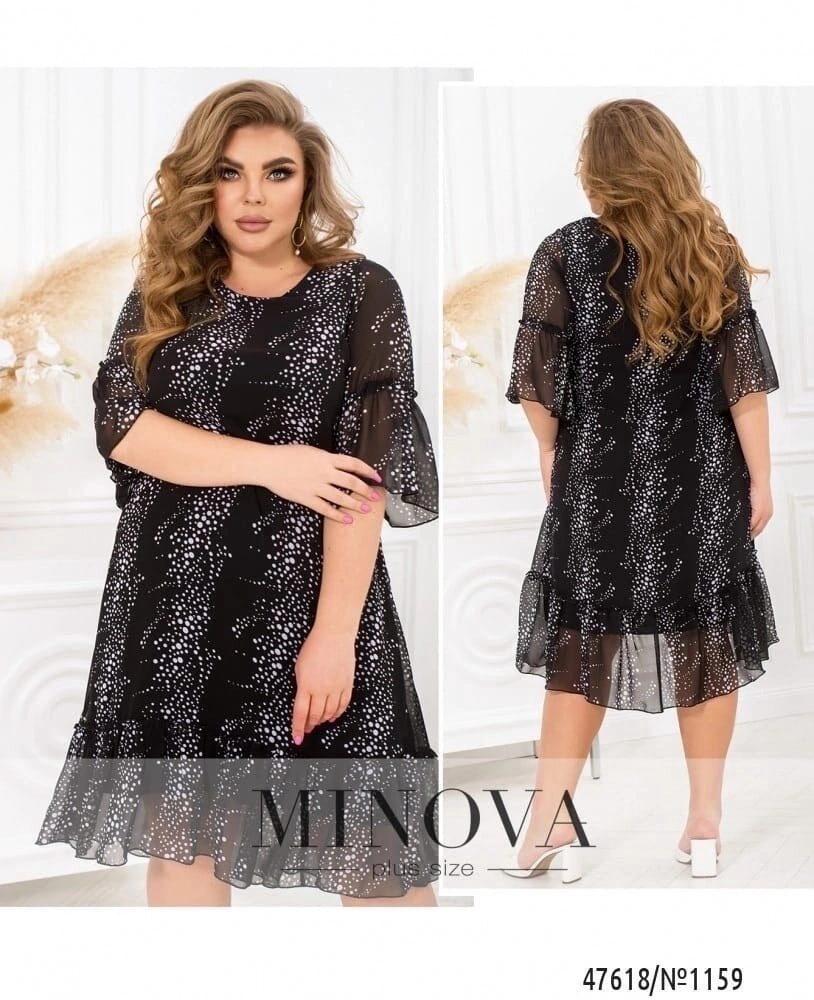 Вишукане жіноче плаття, тканина "Шифон" 50, 52, 54 розмір 50