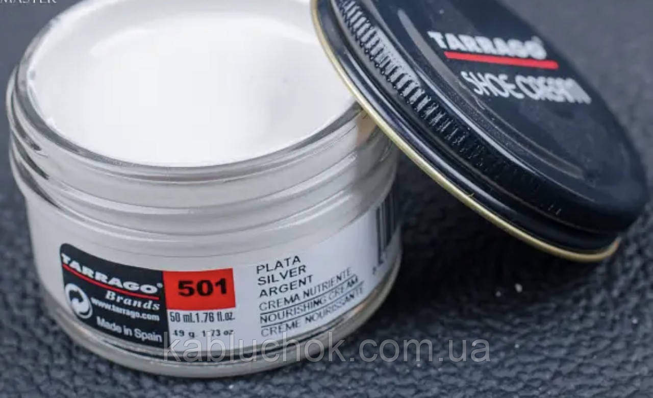 Купить Крем для обуви цвет серебряный металлик Tarrago Shoe Cream, 50 ...