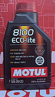 Масло моторное Motul 8100 ECO-LITE 0W20 1L 108534