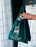Сумка-пакет з плащівки без друку Розмір: 30см х 60см, фото 3