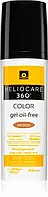 Солнцезащитный гель с тоном на водной основе (бронзовый) SPF50+ Gel Oil-Free Heliocare 360º 50 мл