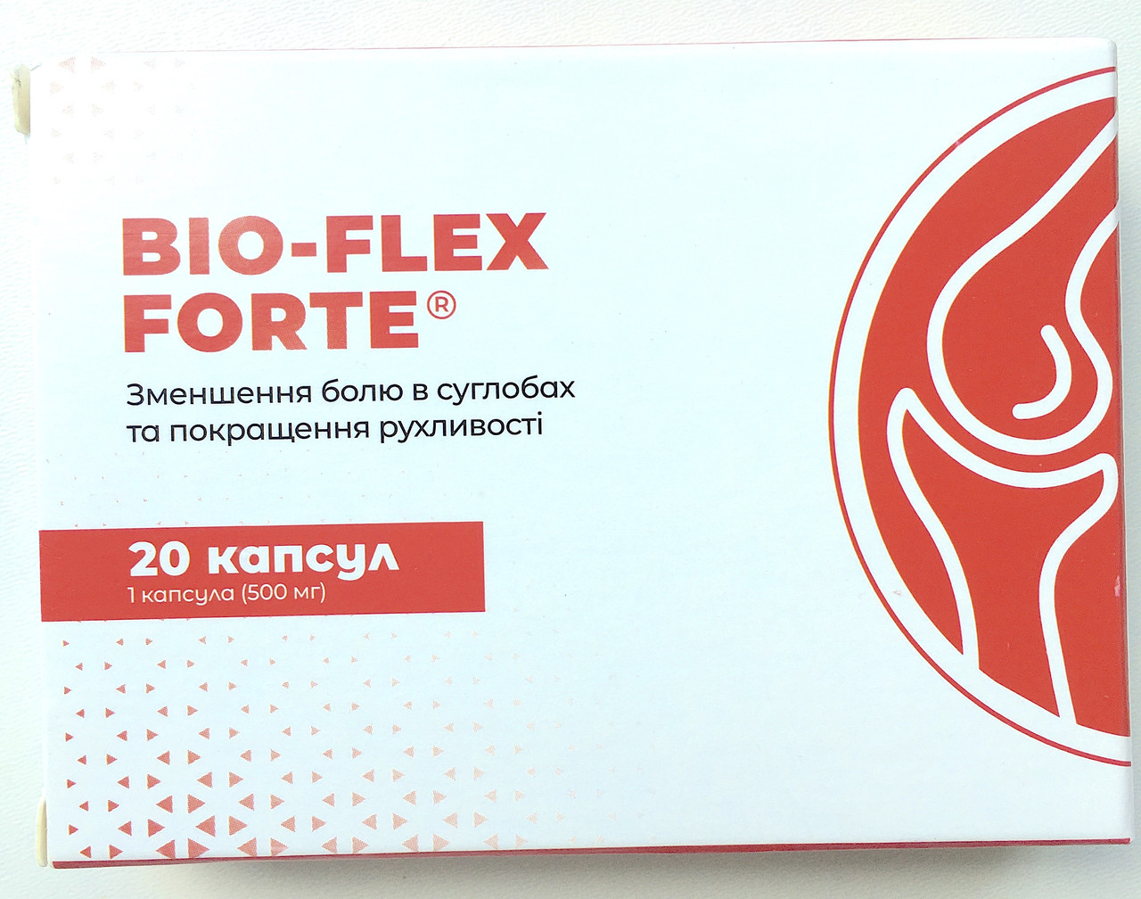 Bio-Flex Forte капсули для суглобів (Біо-Флекс Форте)