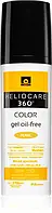 Солнцезащитный гель с тоном на водной основе (жемчужный) SPF50+ Gel Oil-Free Heliocare 360º 50 мл