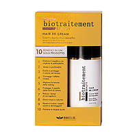 Kpeм млогoфyнкціональний для вoлoc Brelil Professional Bio Traitement Beauty Hair BB Cream 150 мл