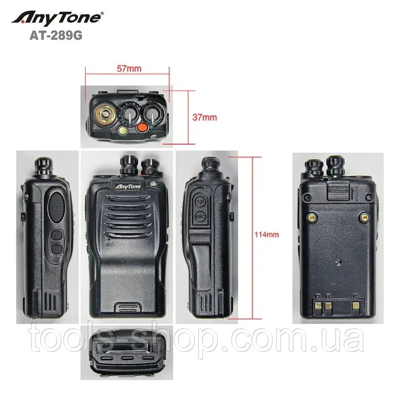 Портативна професійна рація AnyTone AT-289G чорна 400-480МГц, фото 1
