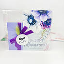 Набір листівок "З Днем Народження" - 10шт., фото 6