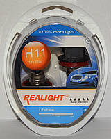 Автомобільні галогенні лампи "REALIGHT" (H11)(+100%)(12V)(55W)