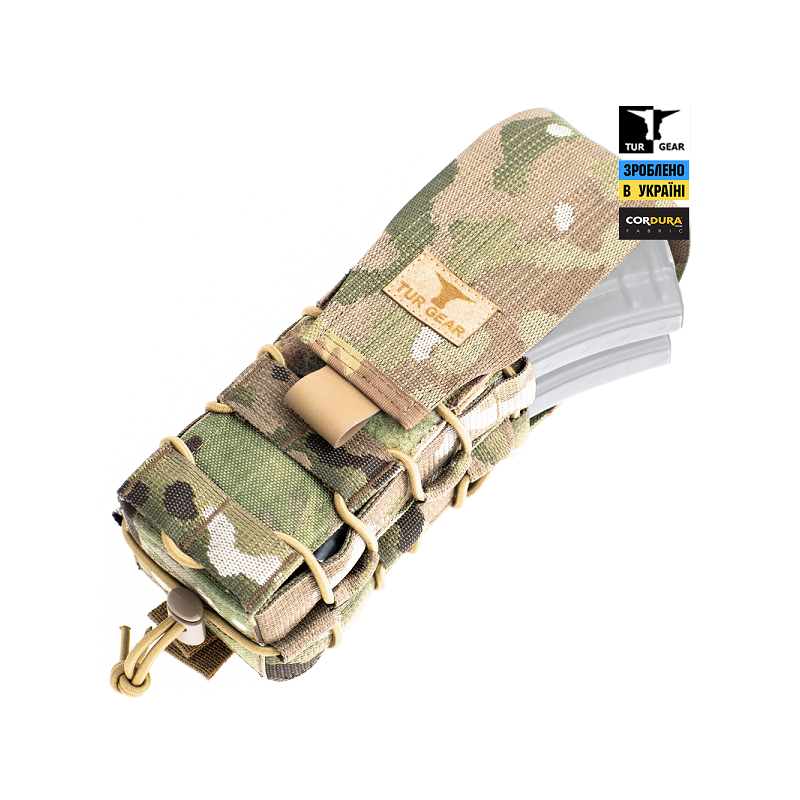 Підсумок Tur Gear LAKO2