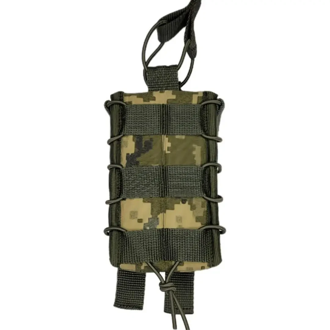 Підсумок Троя-М для магазину AK MM14, фото 1