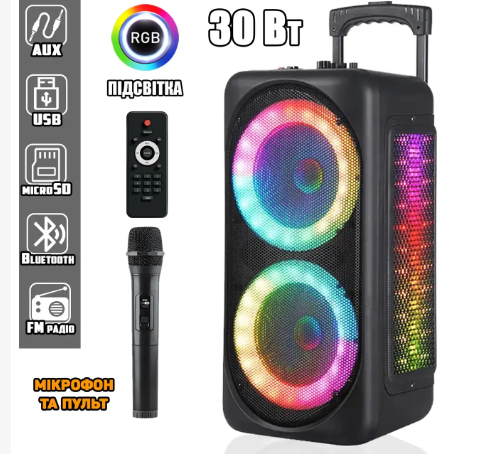 Переносна акустична система MEGAFOX GZ-X828 (8 "x2) (30W) (Бездротовий Мікрофон + пульт) 3000 mAh