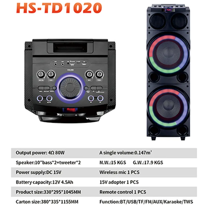 Купить Переносная акустическая система HANSUO HS-TD1020 (10"х2) (80W ...