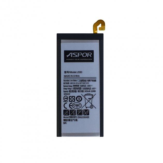 Акумулятор Aspor для Samsung J330 / J3 2017 (EB-BJ330ABE)