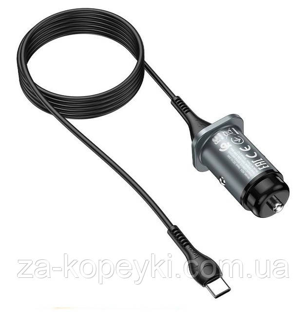 Міні приховане АЗП hoco. NZ4 Wise road два виходи USB-A 5V/2.4A, загальний вихід 5V/4.8A 24W набір з кабелем 1м для Type-C