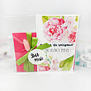 Набір листівок "Для Матусі" - 10шт., фото 7