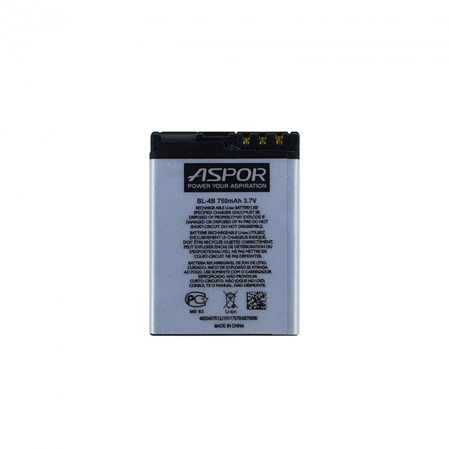 Акумулятор Aspor для Nokia BL-4B (2630/2760/6111), фото 1