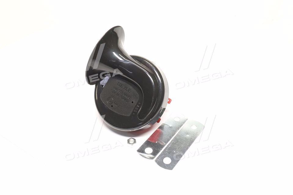 Ammortizzatore Cofano Audi A6 (2004-2011) - Pistone A Gas Originale 4F0823359/4F0823359A - Foto 9