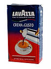 Кава молотий Lavazza Crema e Gusto 250гр