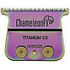 Ножевий блок для тримера BaByliss PRO ChameleonFX Titanium 2.0 FX707C2ZE, фото 3