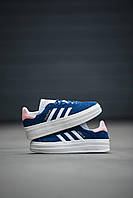 Женские кроссовки Adidas Gazelle Bold синего цвета
