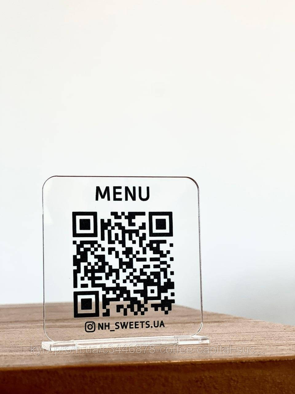 QR-Код З Акрилу 8*8см, фото 1