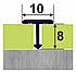 Т-подібний профіль для плитки АТ-.10 Ширина 10 мм. L-2,7 м. Білий, фото 9