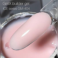 Гель для нарощування нігтів GeliX - № 404 50