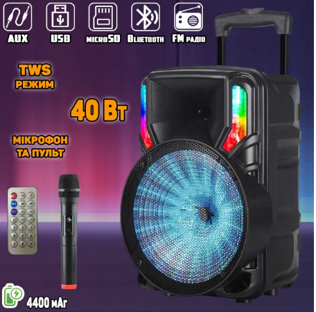 Переносна акустична система MEGAFOX GZ-615 (15