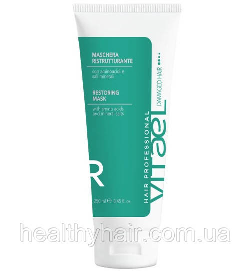 Vitael damaged hair restoring mask Маска відновлююча для пошкодженного волосся, 250 мл