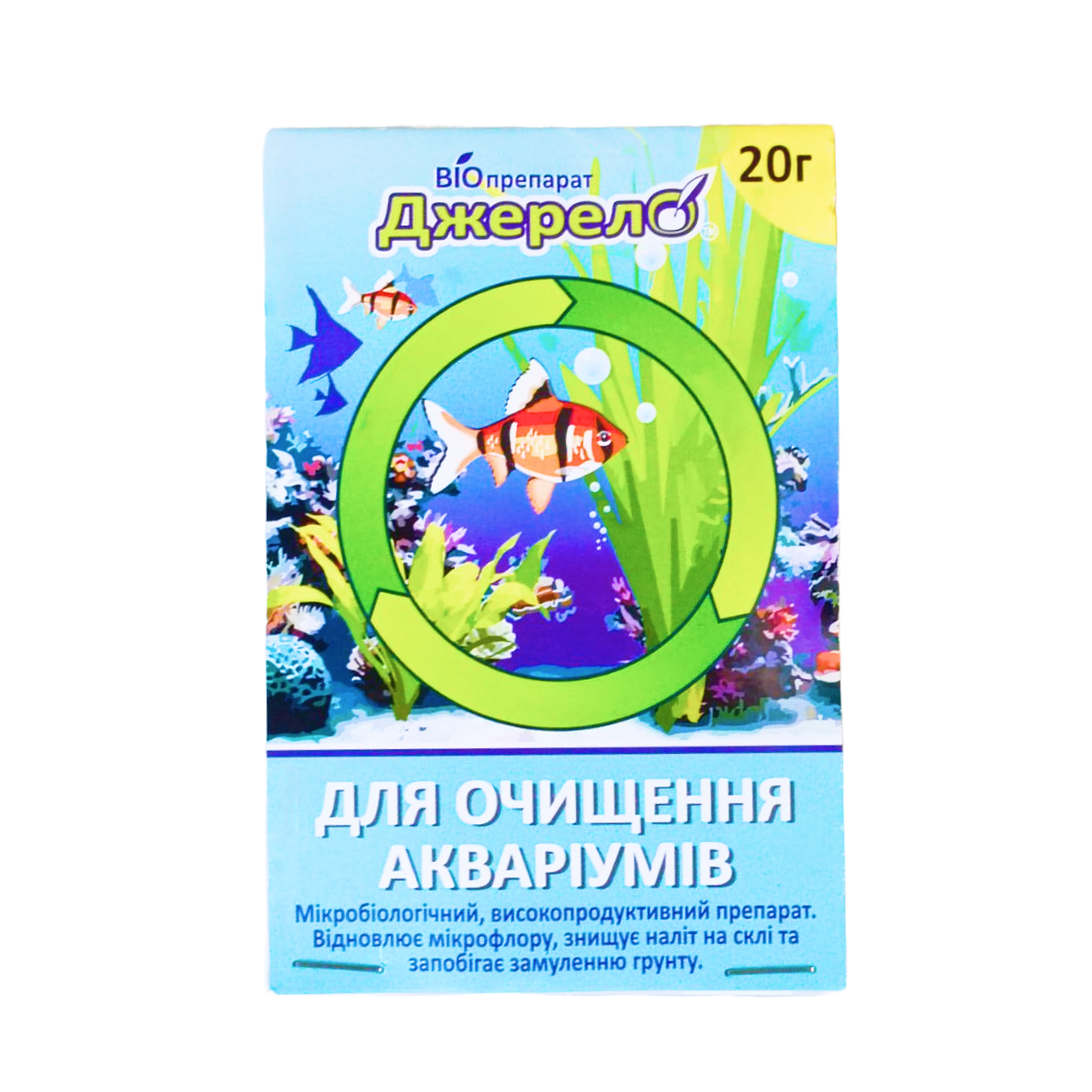 Біопрепарат Джерело 20 г для очищення акваріумів