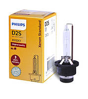 Ксеноновая лампа PHILIPS D2S Xenon Standart 85122C1 35W 85V 4200K