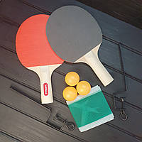 Набор для настольного тениса пинг понг